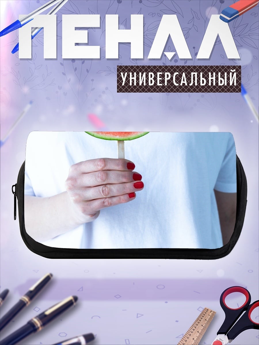 Пенал-косметичка Арбузное мороженое