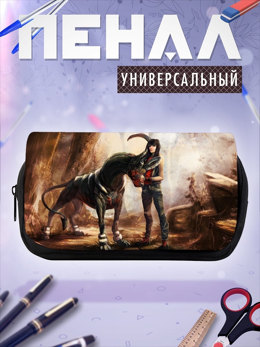 Пенал-косметичка Девушка с собакой