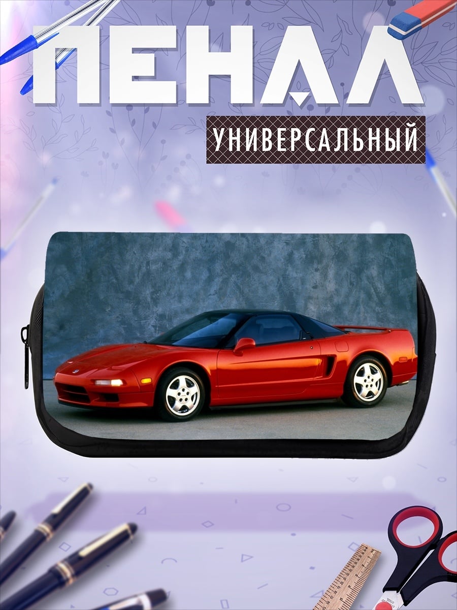 Пенал-косметичка Красный спорткар Honda