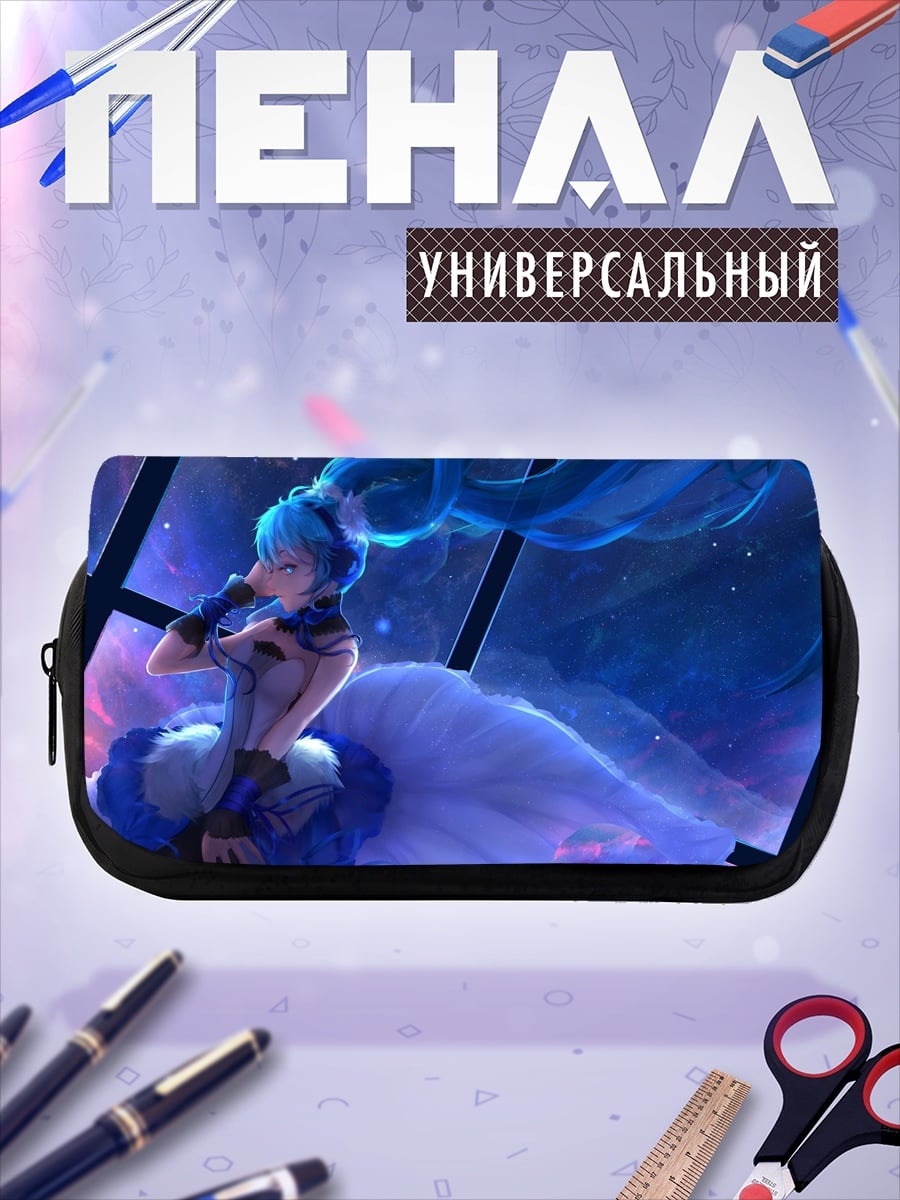 Пенал-косметичка девушка в платье