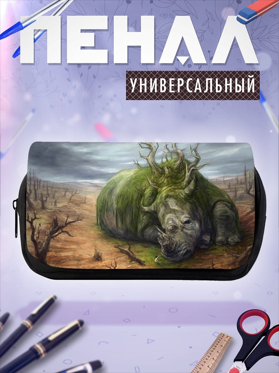 Пенал-косметичка Зеленый носорог в пустыне