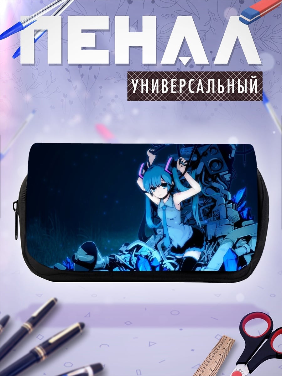 Пенал-косметичка Мику в киберпанк мире