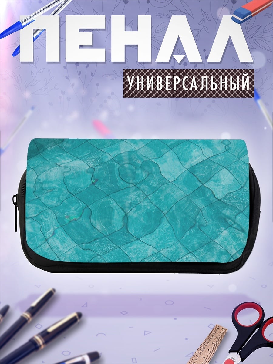 Пенал-косметичка голубая вода узор