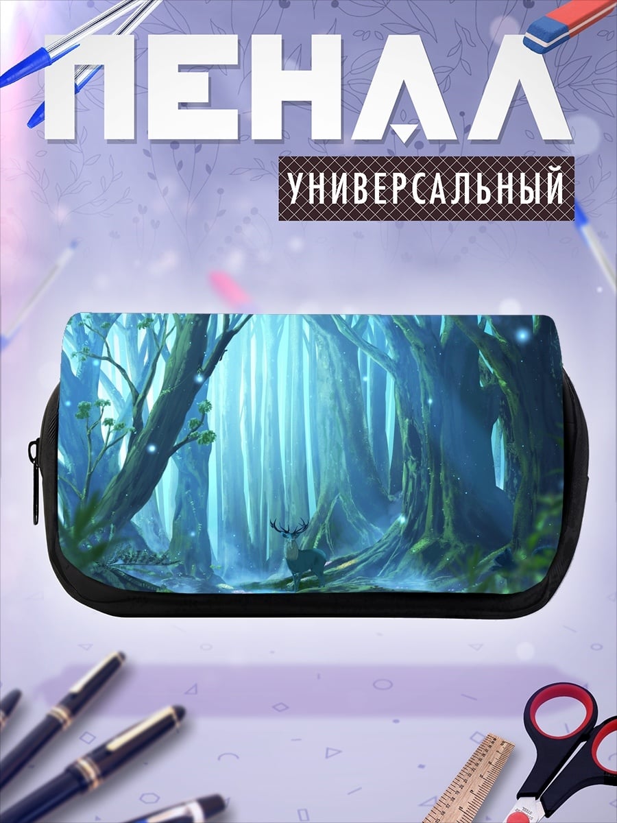 Пенал-косметичка Зачарованный лес