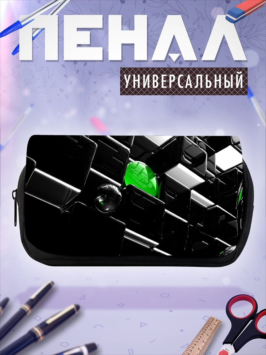 Пенал-косметичка Зеленый куб среди черных