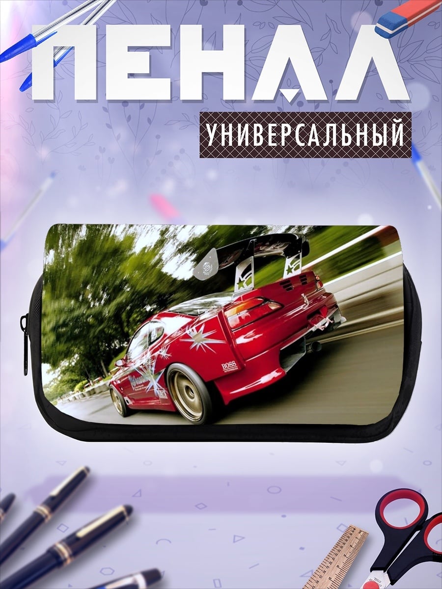 Пенал-косметичка Красная спортивная машина