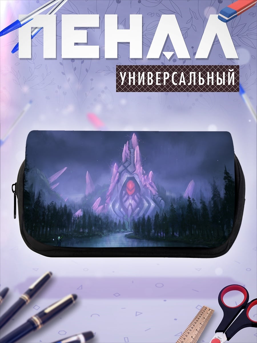 Пенал-косметичка Кристальная гора