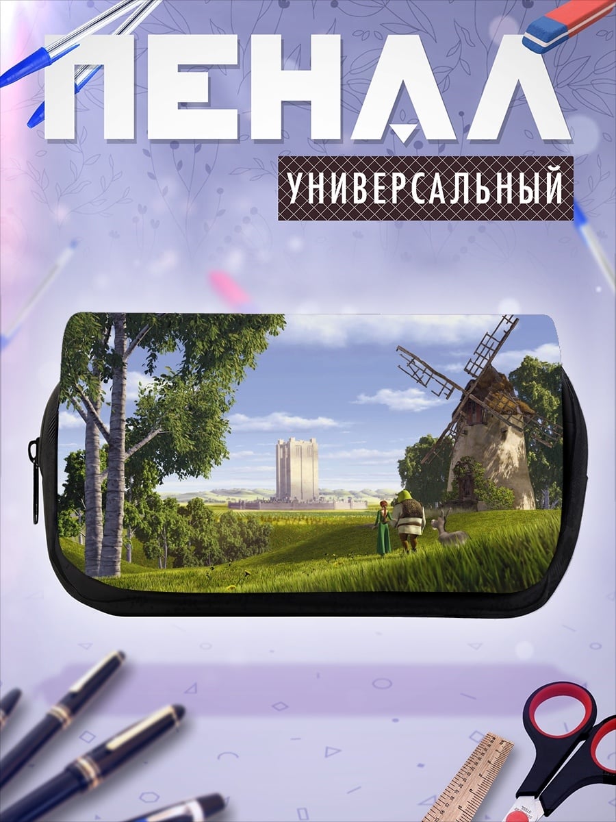 Пенал-косметичка Шрек и осел
