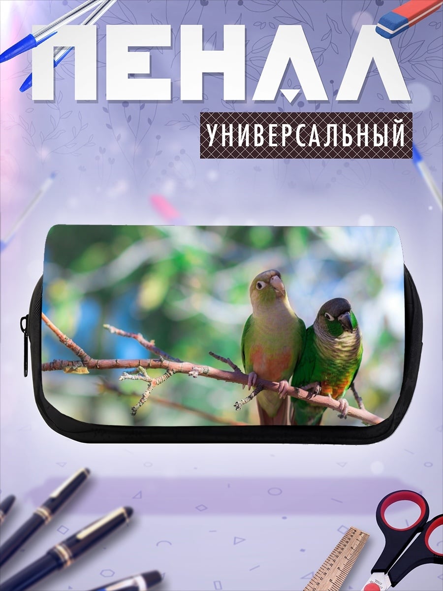 Пенал-косметичка Две птицы на ветке