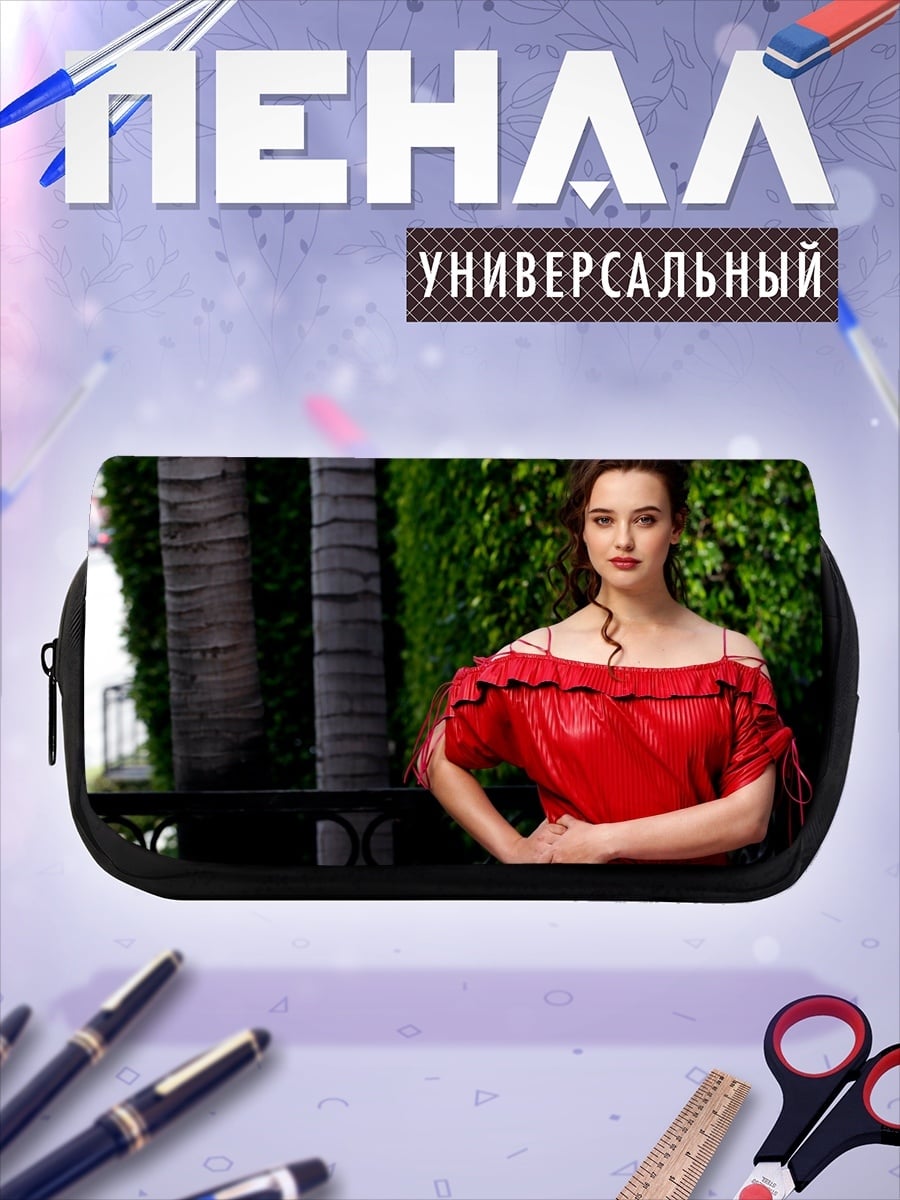 Пенал-косметичка Девушка в красном