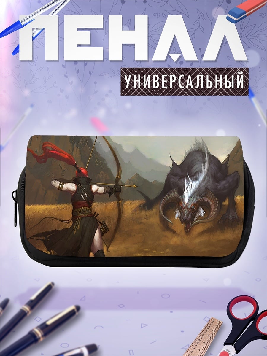 Пенал-косметичка Охотница на чудовищ