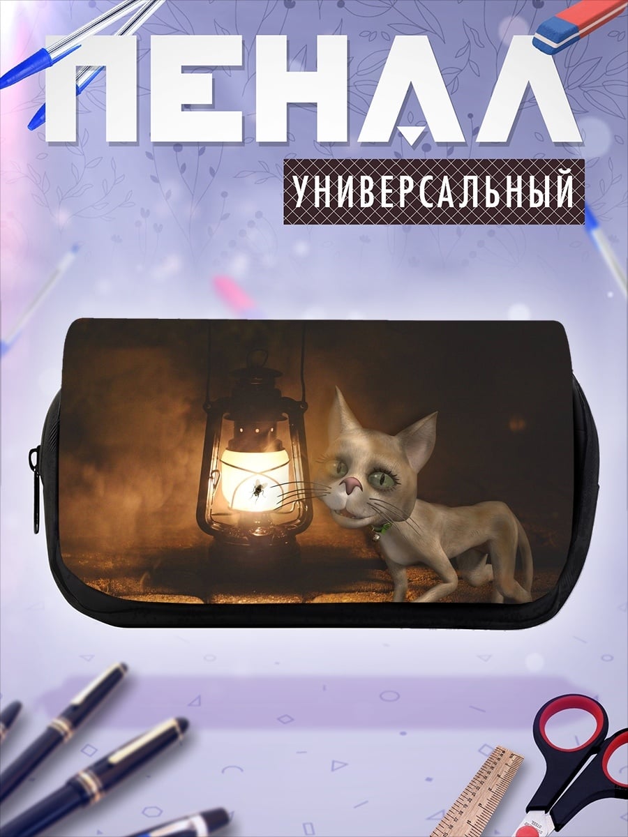 Пенал-косметичка Странный кот