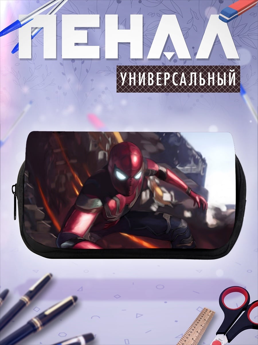 Пенал-косметичка Человек-паук в броне