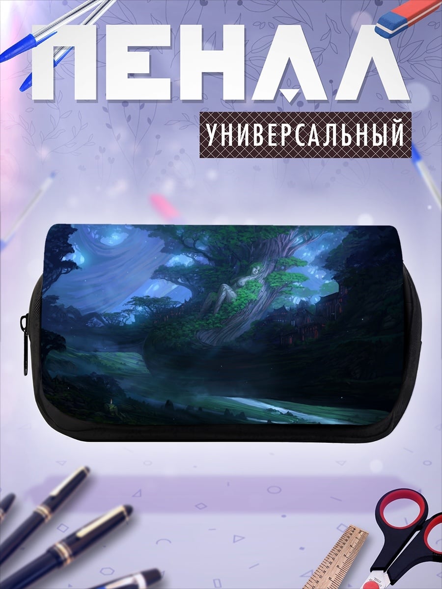 Пенал-косметичка волшебный лес ночью