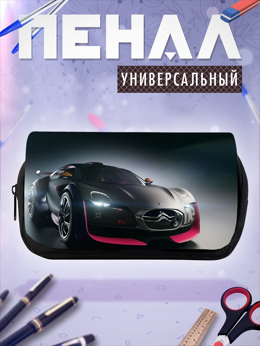 Пенал-косметичка Концепткар Citroen