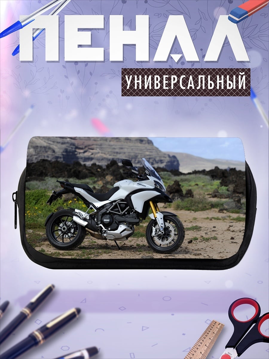 Пенал-косметичка Мотоцикл Ducati