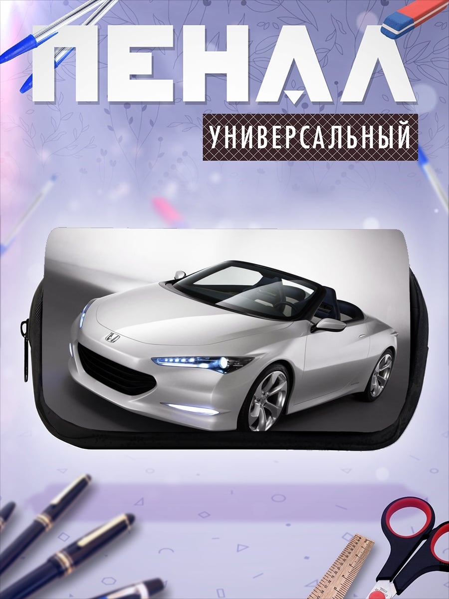 Пенал-косметичка Серебристый родстер
