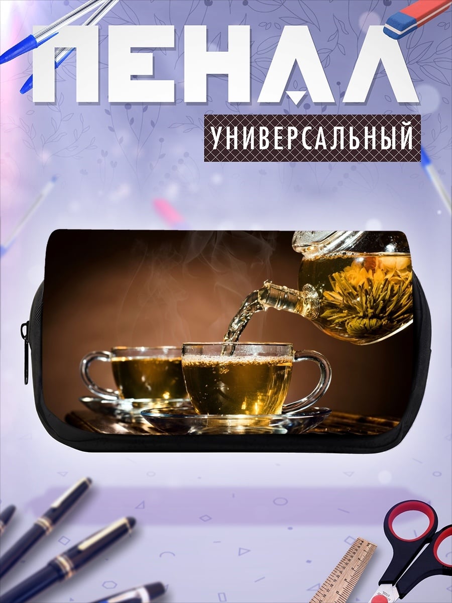 Пенал-косметичка Цветочный чай