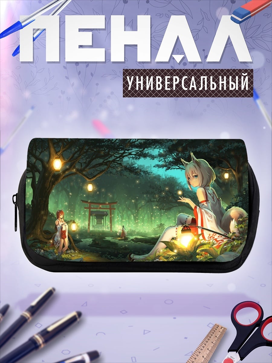 Пенал-косметичка Лесная фея