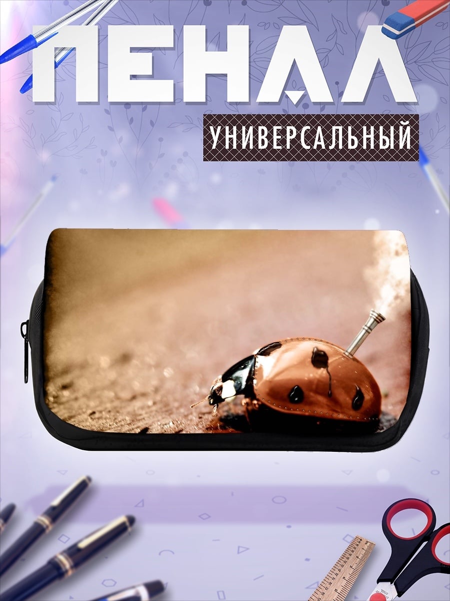 Пенал-косметичка Божья коровка с трубкой