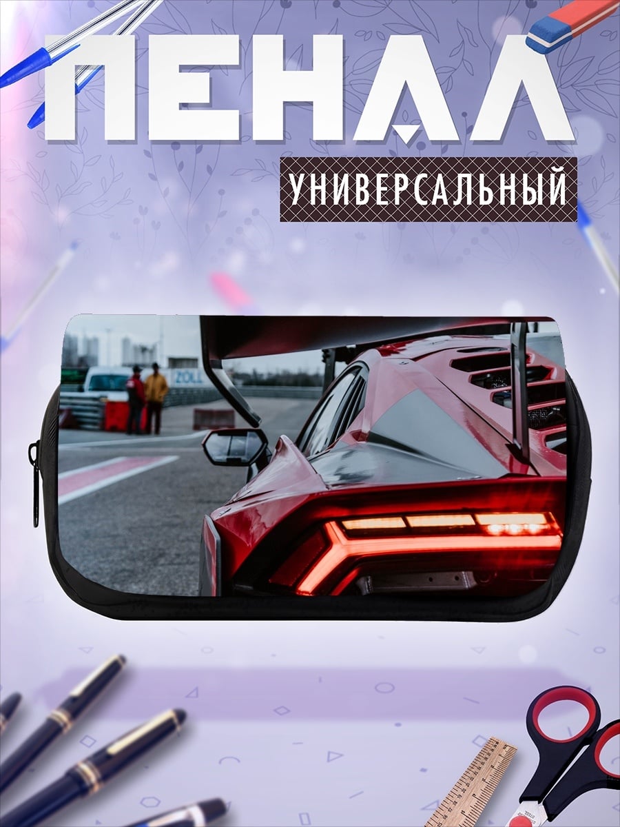 Пенал-косметичка Красный гоночный автомобиль