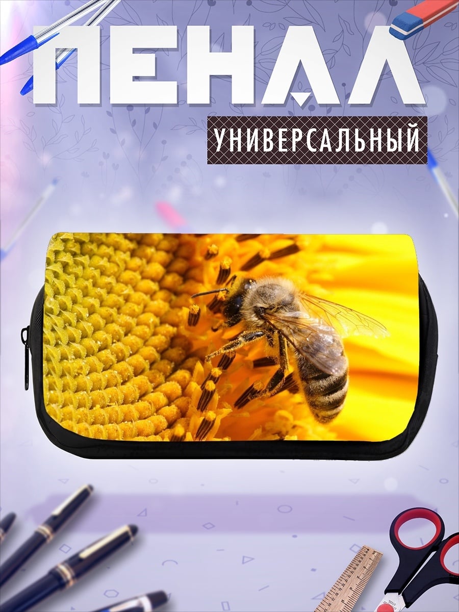 Пенал-косметичка Пчела на подсолнухе