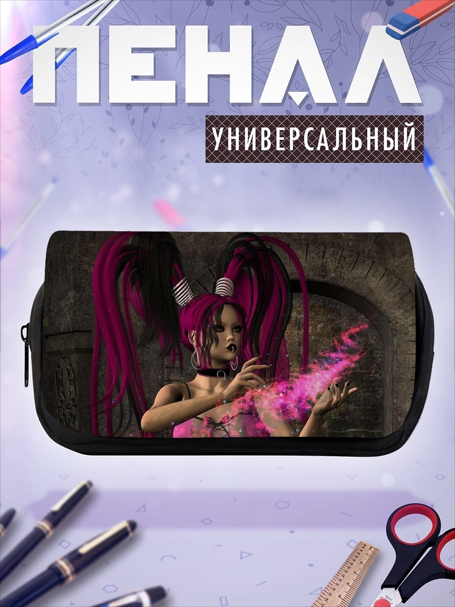 Пенал-косметичка Девушка с розовыми волосами