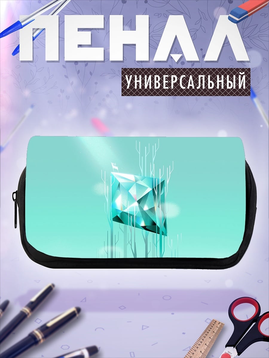 Пенал-косметичка Сияющий кристалл