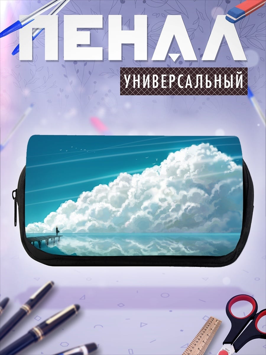 Пенал-косметичка Девушка на пирсе