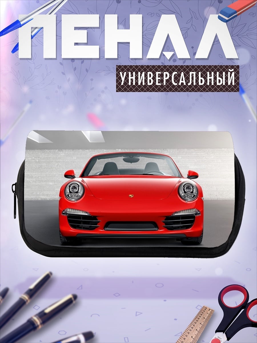Пенал-косметичка Красный Порше