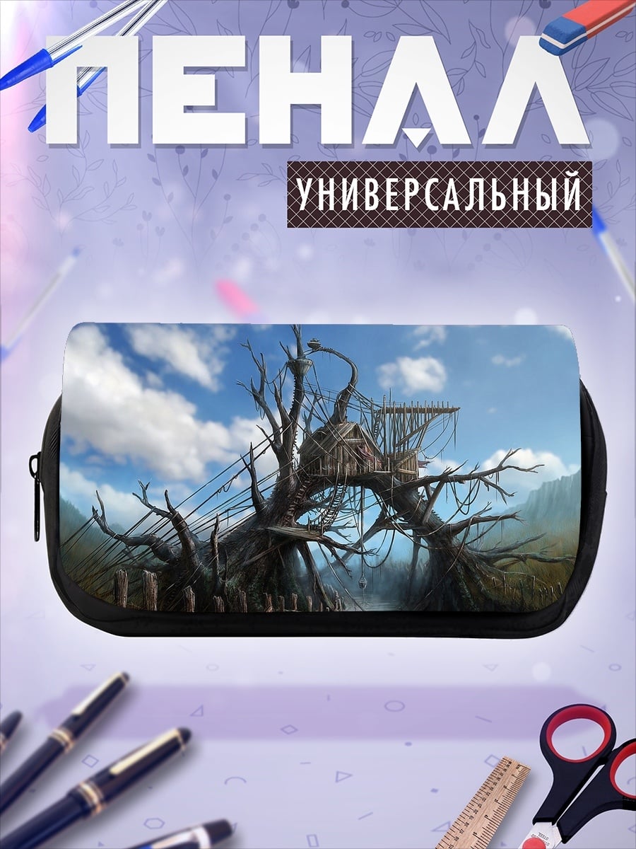 Пенал-косметичка Жуткое дерево с домиком