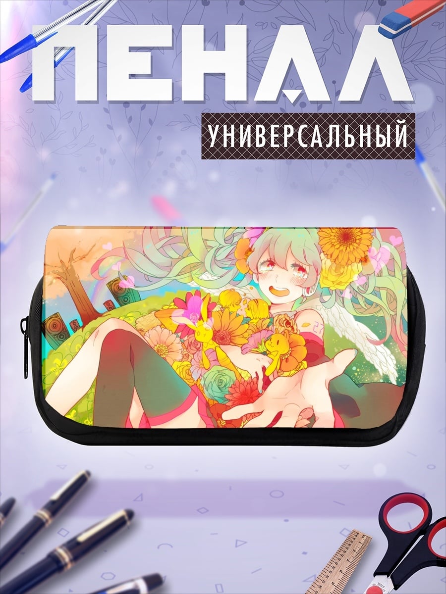 Пенал-косметичка Цветочная фея