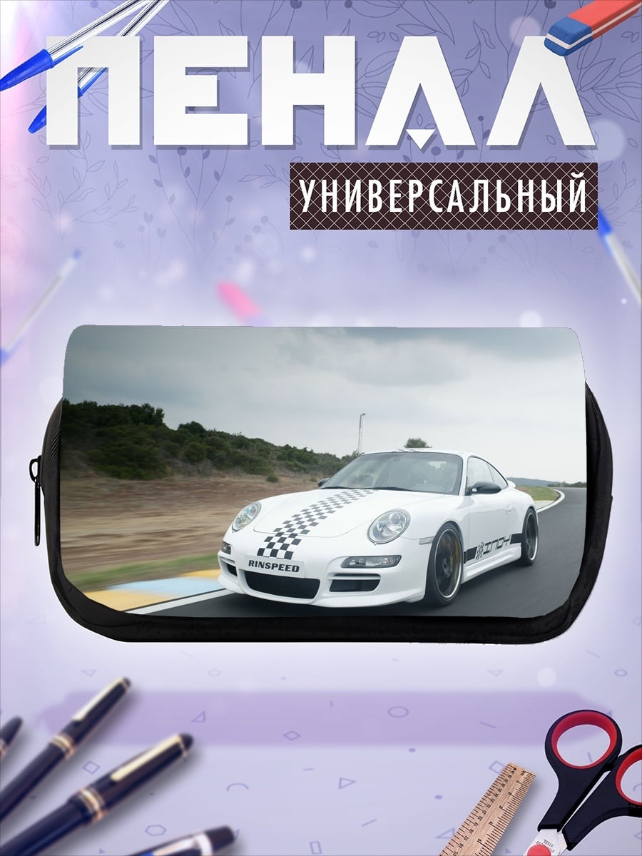 Пенал-косметичка Белый Порше на треке