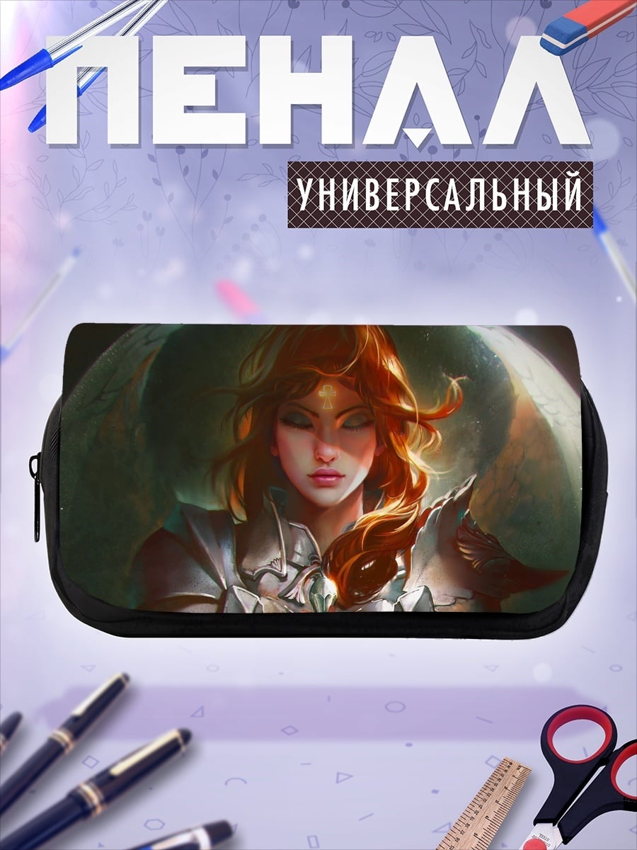 Пенал-косметичка Воительница с мечом