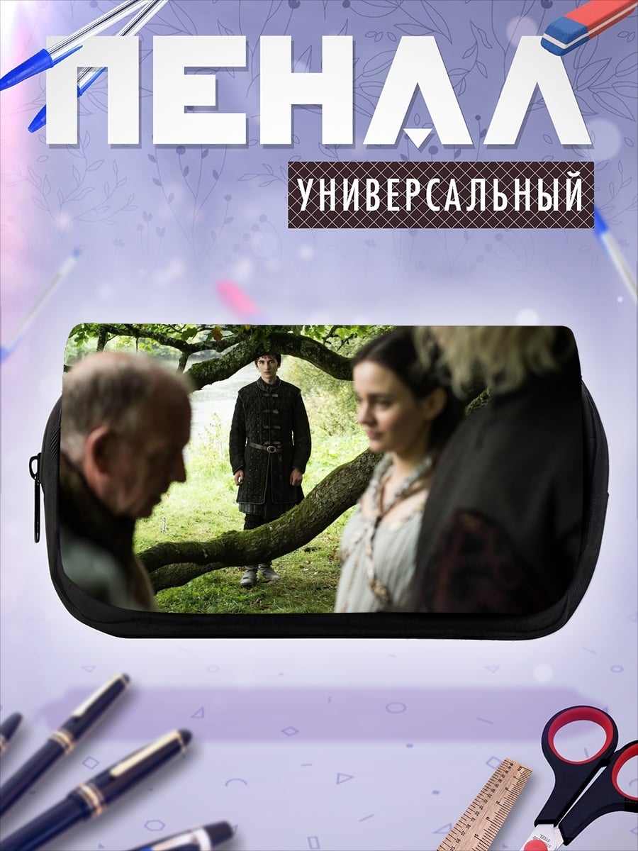 Пенал-косметичка Лесная сцена