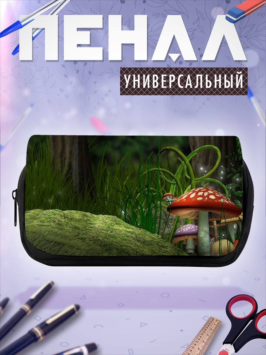 Пенал-косметичка Сказочный лес