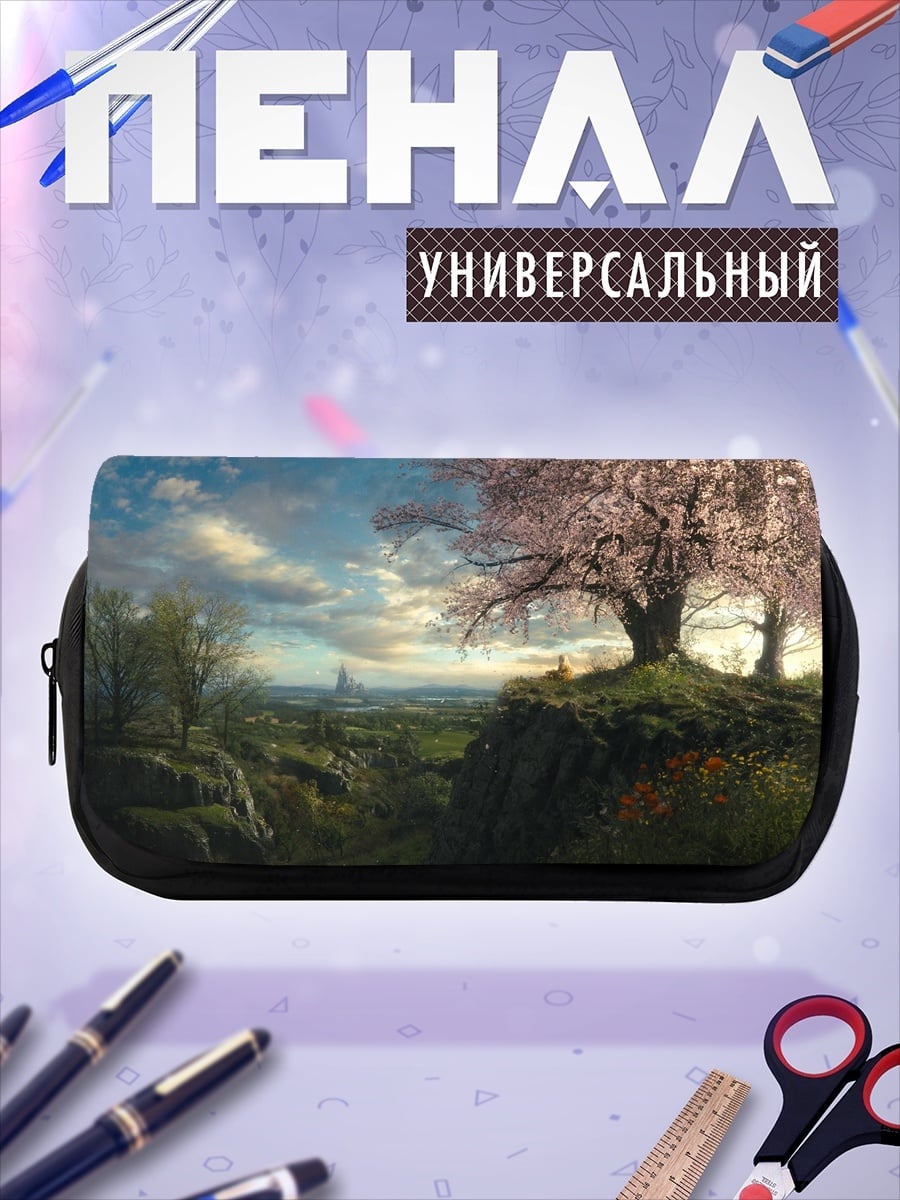 Пенал-косметичка Весенний пейзаж