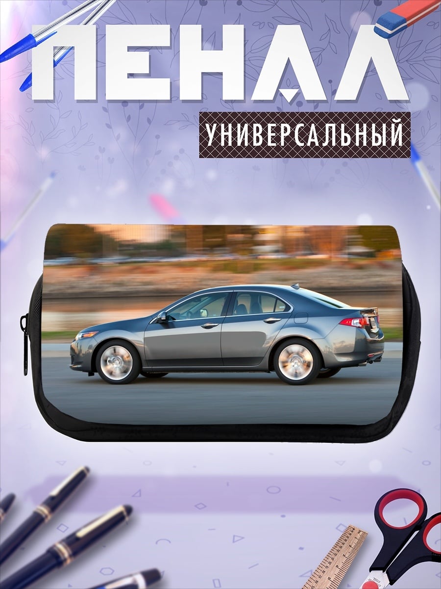 Пенал-косметичка серый седан