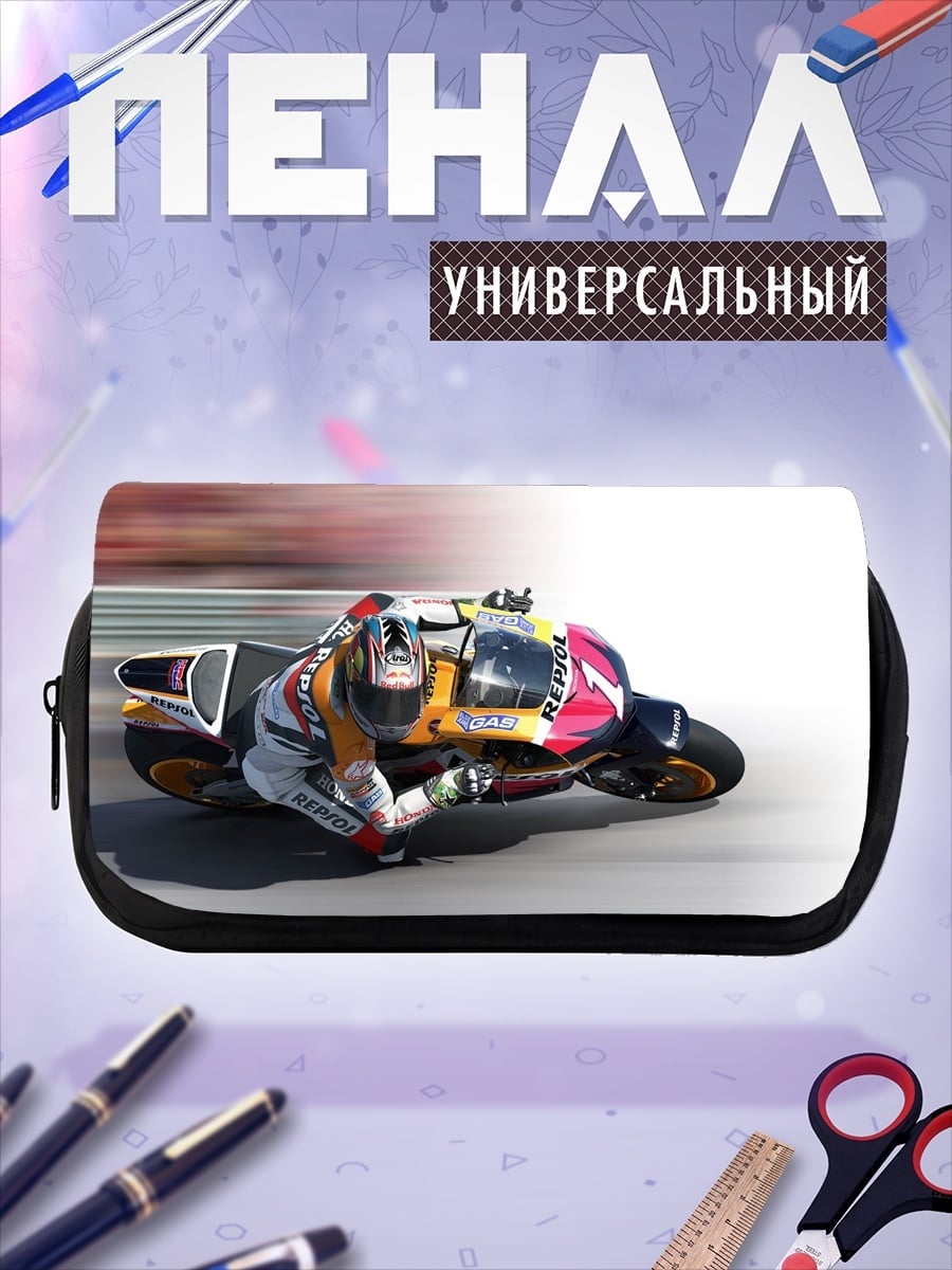 Пенал-косметичка MotoGP гонщик
