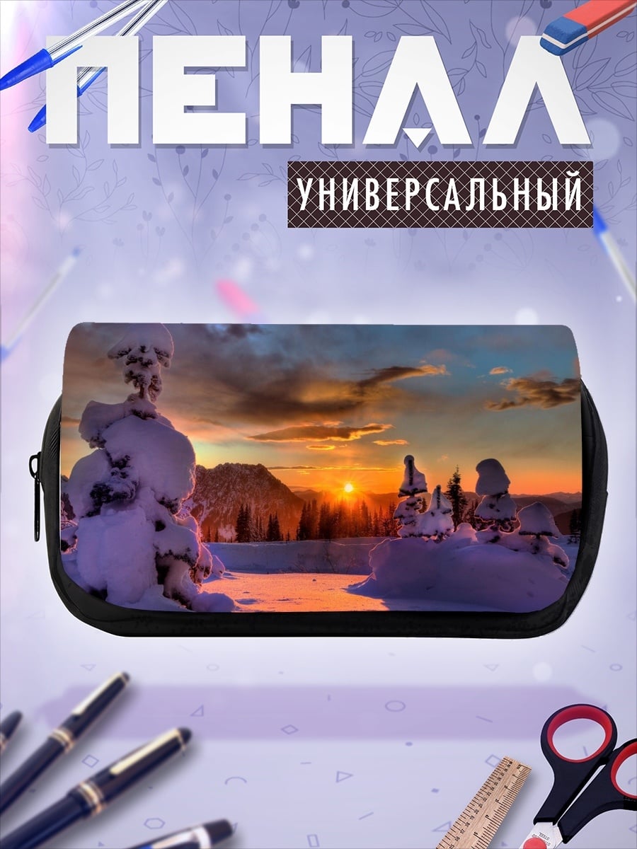 Пенал-косметичка Закат в зимнем лесу