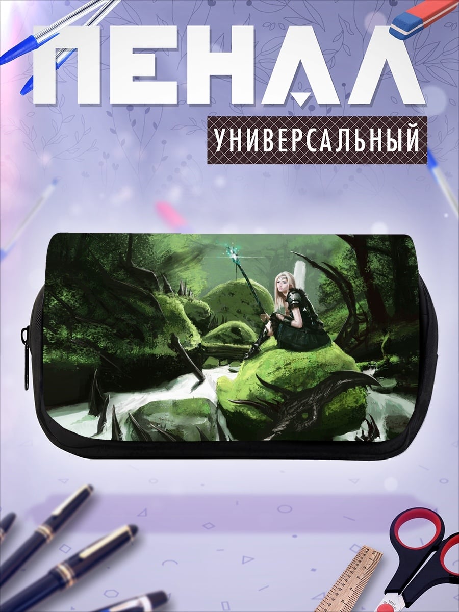 Пенал-косметичка Девушка маг лес