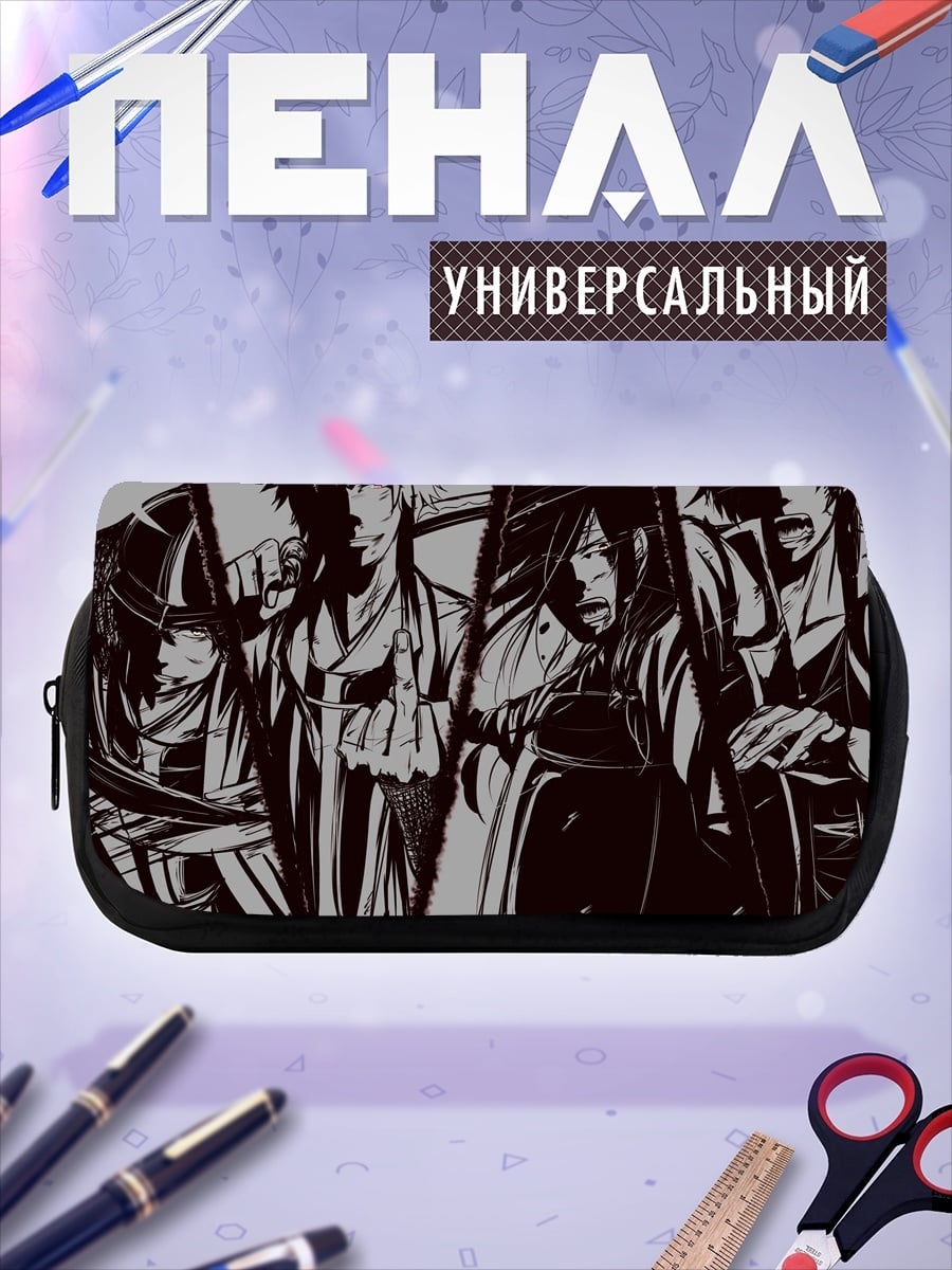 Пенал-косметичка Аниме самураи бой