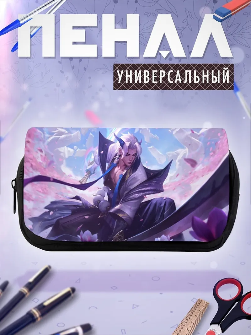 Пенал-косметичка Самурай в цвету