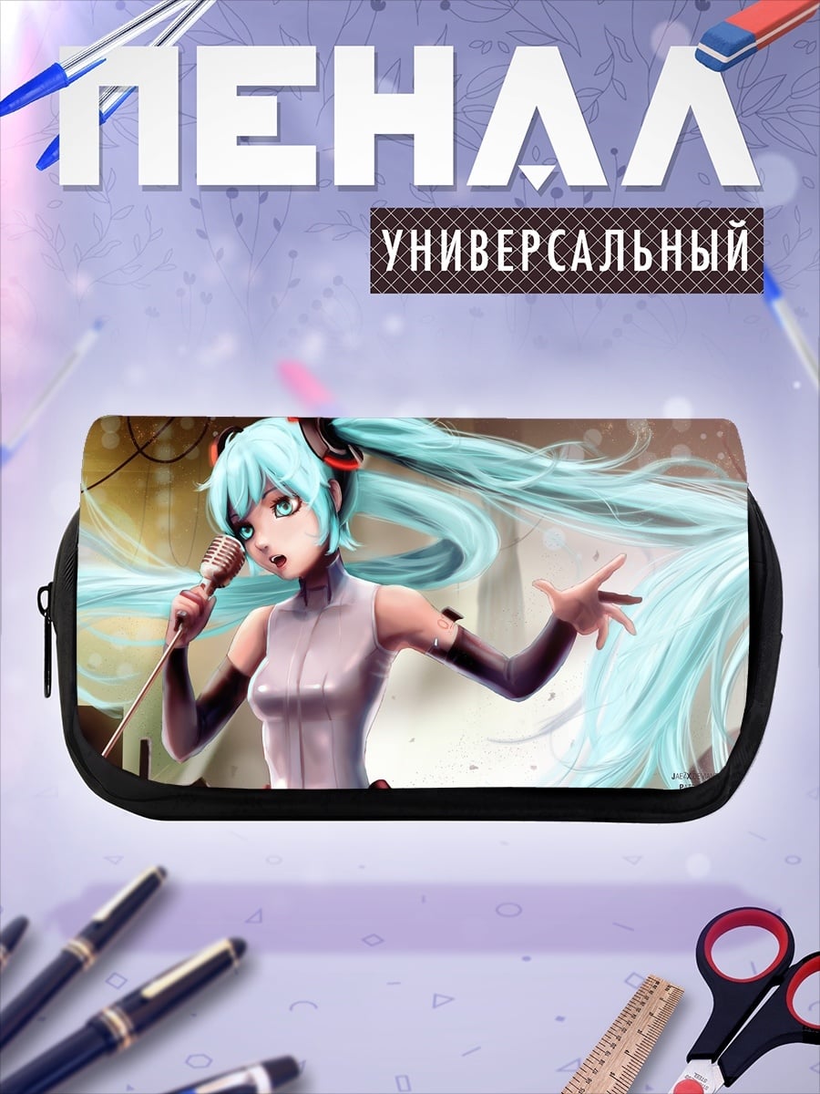 Пенал-косметичка Аниме певица Мику