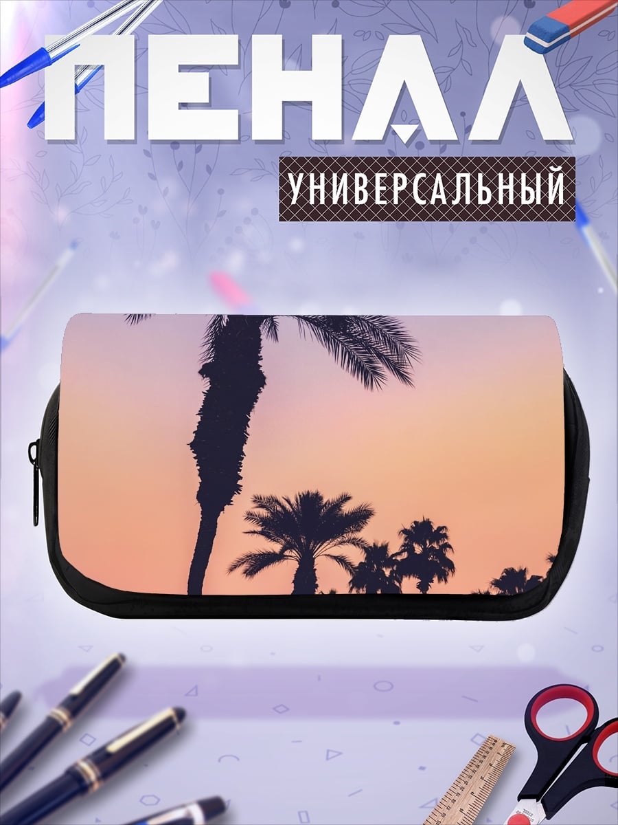 Пенал-косметичка Пальмы на закате