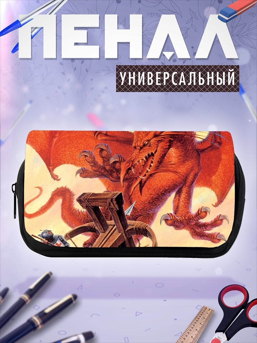 Пенал-косметичка Красный дракон