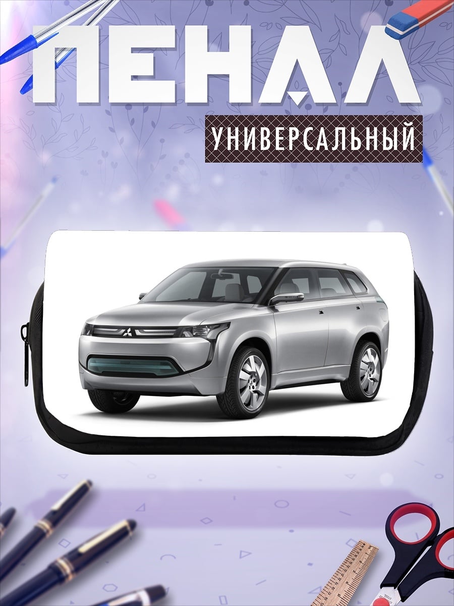 Пенал-косметичка Серебристый кроссовер