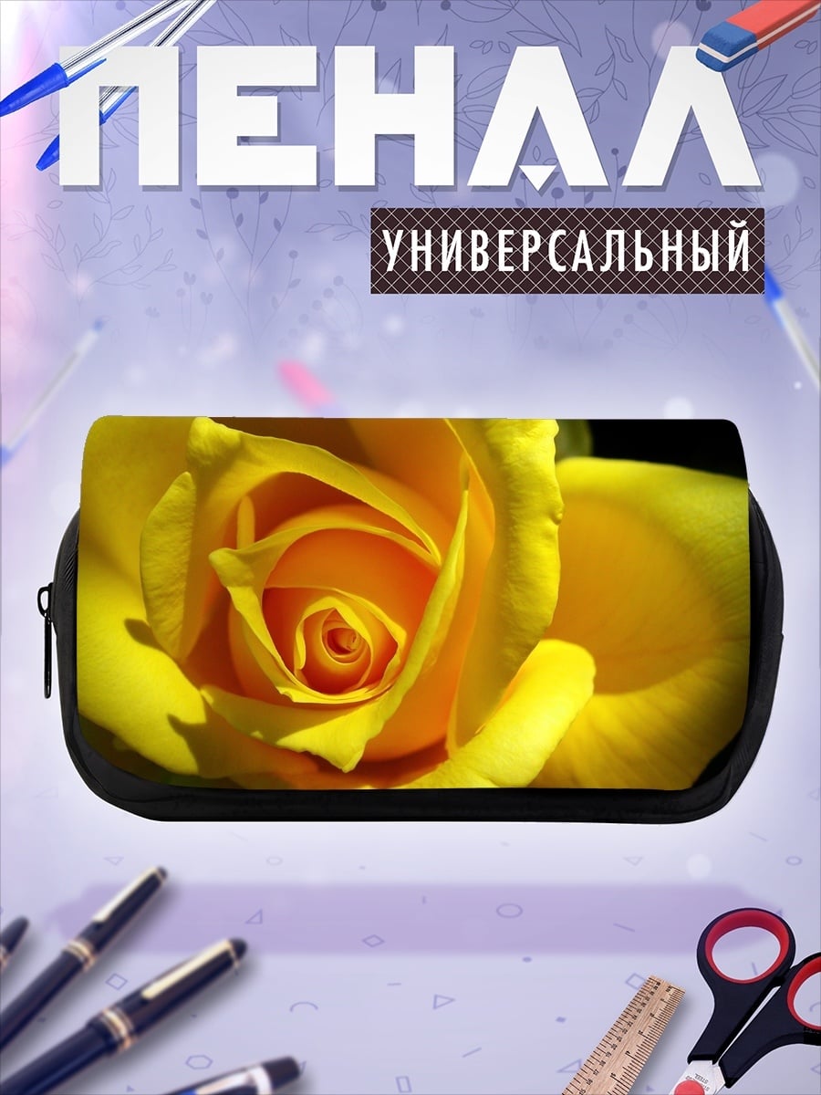 Пенал-косметичка Желтая роза крупным планом