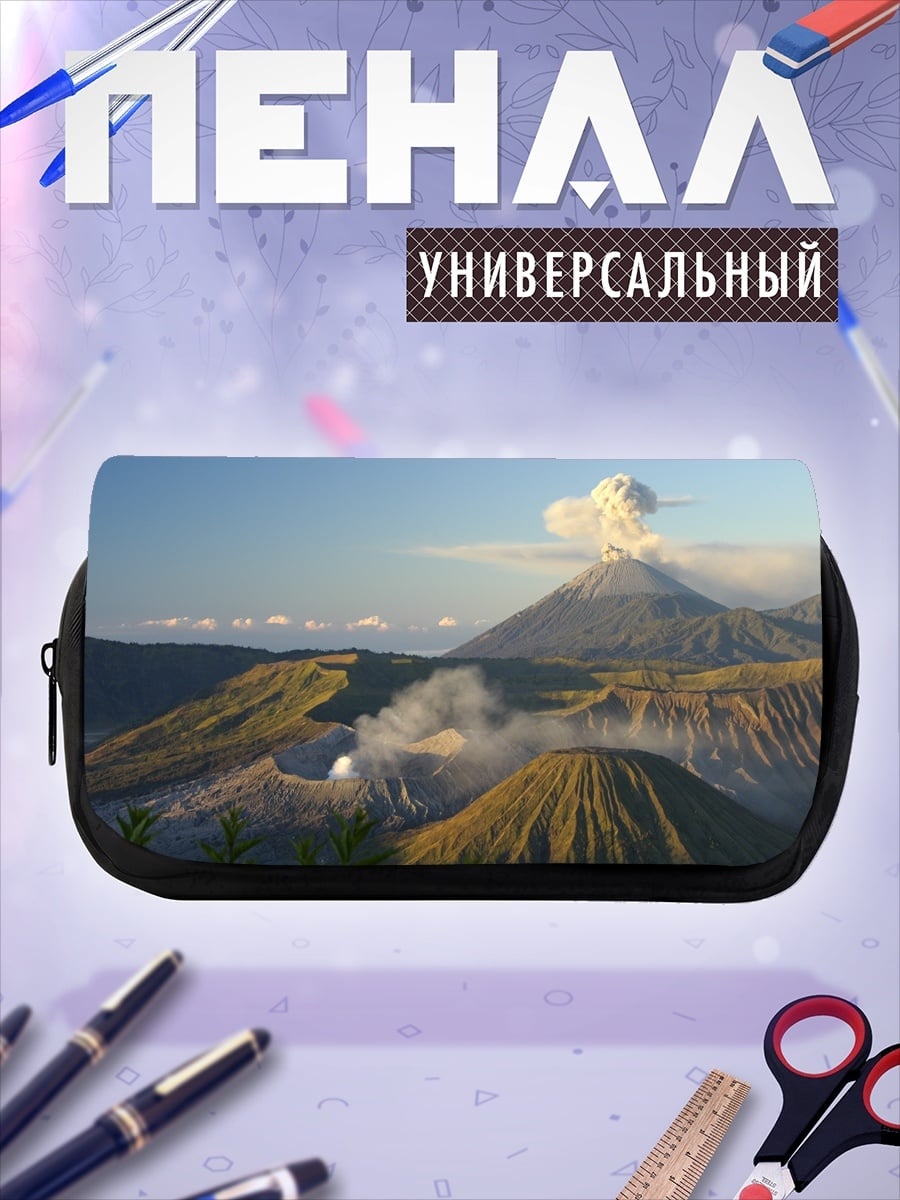 Пенал-косметичка Извержение вулкана