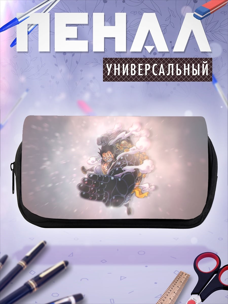 Пенал-косметичка Аниме битва героев